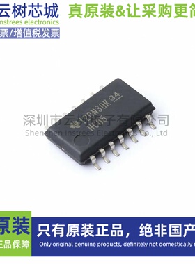 原装正品 SN74HC05NSR 反相器 逻辑芯片 电子元件IC