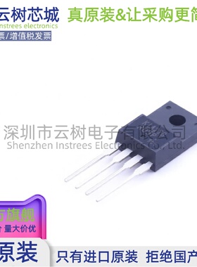 原装正品 KIA278R05PI-U/P TO-220IS-4 LDO线性稳压器 电源管理IC