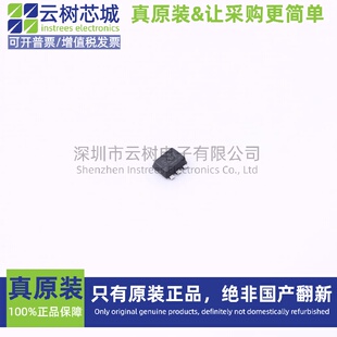 原装正品 TPS562207SDRLR SOT-563 DC-DC电源芯片 降压型