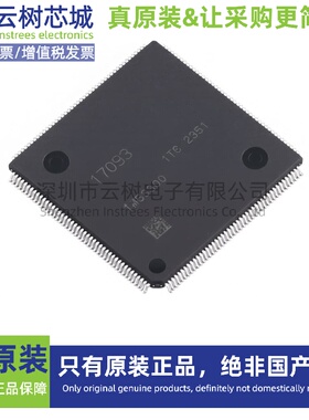 原装正品 R7F7017093AFP-C#AA1 LFQFP-176 ARM 32位微控制器-MCU