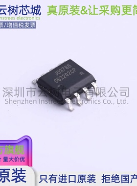 原装正品 OB2202CPA SOP-8 AC-DC控制器和稳压器 电源芯片