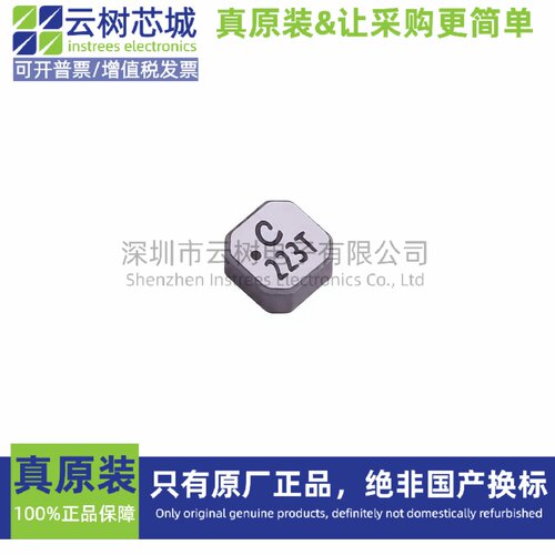 原装正品 LPS4018-223MRC SMD3.9x3.9mm 22uH ±20% 740mA 功率电