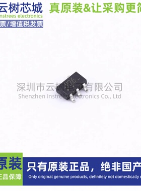 原装正品 74HC1G126GV,125 SC-74A 逻辑芯片 缓冲器 驱动器 收发