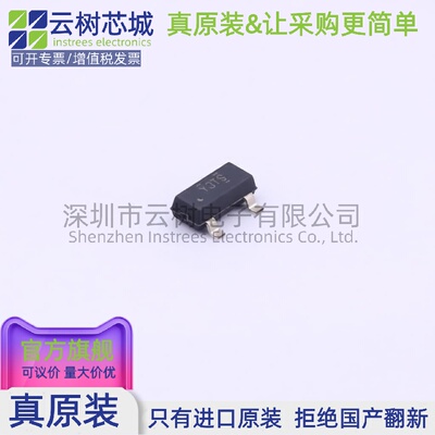 原装正品 TLVH431AIDBZR SOT-23 电压基准芯片 电源芯片 电子元件