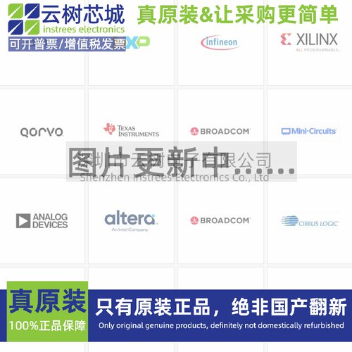 原装正品 AT32F455RET7 LQFP-64 微控制器 MCU单片机MPU SOC