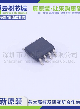 原装正品 CAT25160VI-GT3 SOIC-8 16Kbit EEPROM存储芯片