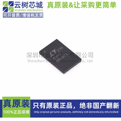 原装正品 ADS8364Y/2K TQFP-64 模数转换芯片 ADC芯片元器件