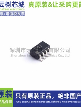原装正品 AD5245BRJZ50-RL7 SOT-23-8 数字电位器 数据转换芯片