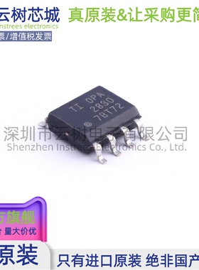 原装正品 OPA2830IDR SOP8 运算放大器 比较器 IC芯片