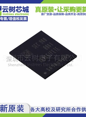 原装正品 KLM4G1FETE-B041 FBGA-153 eMMC存储芯片
