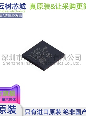 原装正品 STM32L412KBU6 UFQFPN-32 ARM Cortex-M4 32位微控制器M