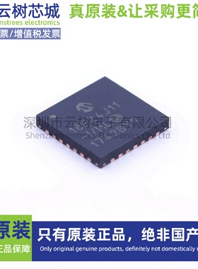 原装正品 PIC18F24J11-I/ML QFN-28 8位微控制器