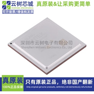 原装正品 XCKU060-1FFVA1156C FCBGA-1156 可编程CPLD FPGA芯片