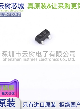 原装正品 ZTL431BQFTA SOT-23 电压基准芯片 电源芯片 电子元件