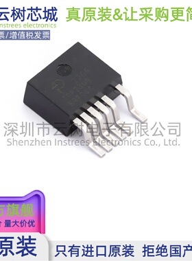 原装正品 TOP250R-TL TO-263 AC-DC控制器和稳压器 电源芯片
