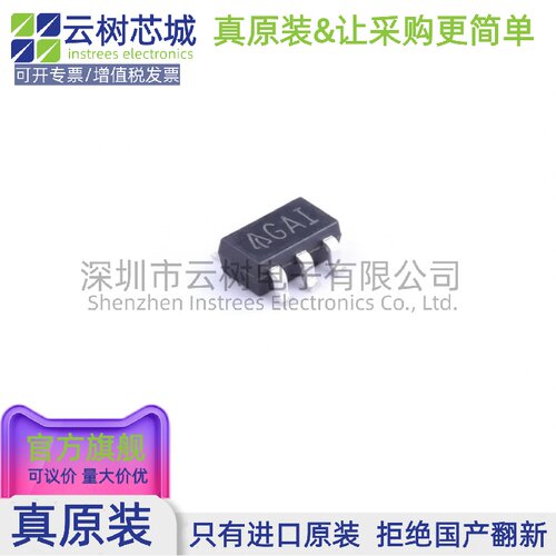 原装正品 AP2204K-5.0TRG1 SOT-23-5 LDO线性稳压器 电源管理IC