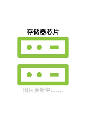 原装正品 MR4A16BUYS45R TSOP2-54 RAM存储器 BOM配单