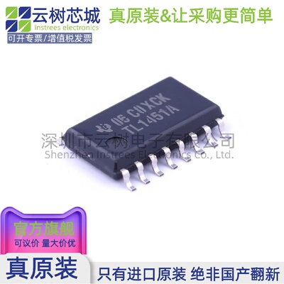 原装正品 TL1451ACNSR SOIC-16 DC-DC电源芯片