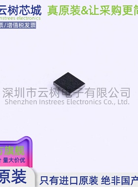 原装正品 STM32G031Y8Y6TR WLCSP-18 ARM Cortex-M 微控制器-MCU