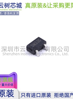 原装正品 LR1106G-33-AE3-3-R SOT-23 LDO线性稳压器 电源管理IC