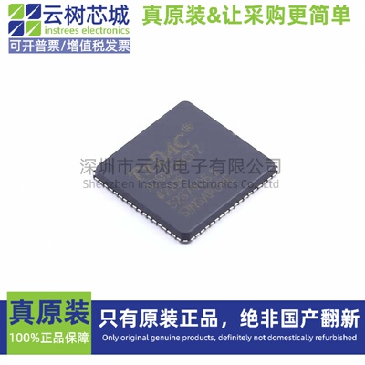 原装正品 AD9122BCPZ LFCSP-72 数模转换芯片 DAC芯片 数据转换IC