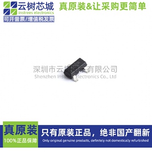 原装正品 TLV803EB26RDBZR SOT-23-3 监控和复位芯片 电源芯片