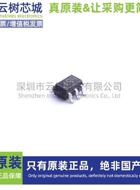 原装正品 LMV641MG/NOPB SOT-23-6 运算放大器 比较器 电子元件