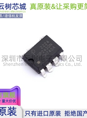 原装正品 TOP243GN-TL SMD-7P AC-DC控制器和稳压器 电源芯片