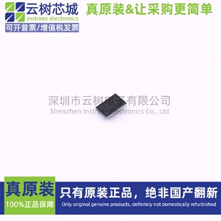 原装正品 TPS63806YFFR DSBGA-15 DC-DC电源芯片 升降压型 IC芯片