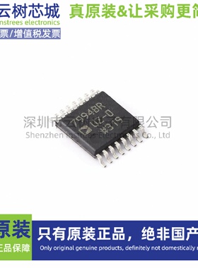 原装正品 AD4858BBCZ-RL-13 BGA-64 模数转换芯片 ADC模数转换器