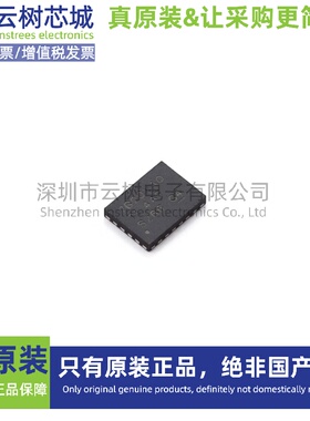 原装正品 TPS6287B20VA0WRZVR WQFN-24 DC-DC电源芯片