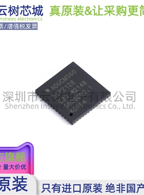 原装正品 ADUCM360BCPZ128-TR LFCSP-48 微控制器 MCU单片机MPU S