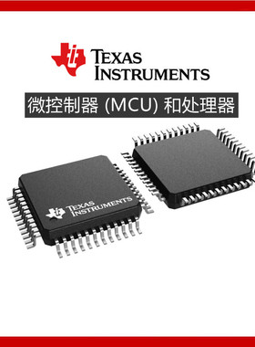 CD3215B01ZQZR CD3215B03ZQZR COP8CBE9HLQ9