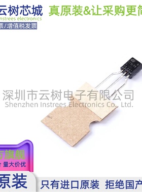 原装正品 L79L08ACZ-AP TO-226-3 LDO线性稳压器 电源管理IC