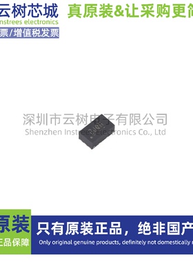 原装正品 TPS6286820CRQYR VQFN-9 DC-DC电源芯片 降压型