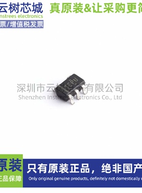 原装正品 TL331MDBVTEP SOT-23-5 比较器芯片 运算放大器 集成电