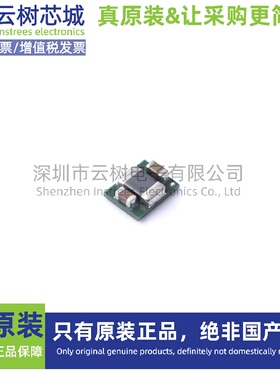 原装正品 TPS8268180SIPR USIP-9 DC-DC电源芯片 降压型