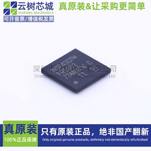 原装正品 MSP430FR5962IZVWR NFBGA-87 16位微控制器 MCU单片机