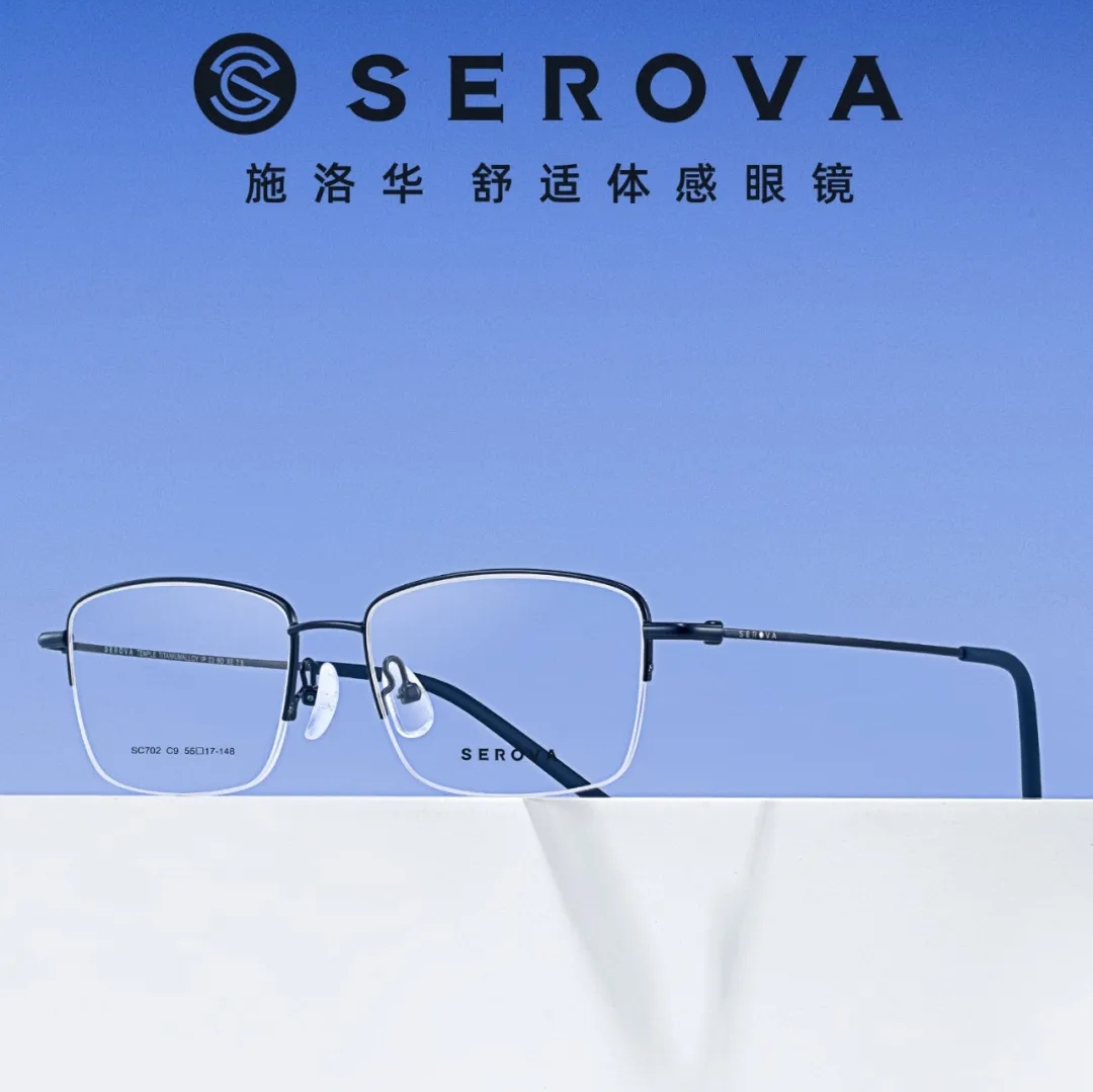 施洛华眼镜框SC702商务金丝半框男士半钛架近视可配度数尺寸55-17