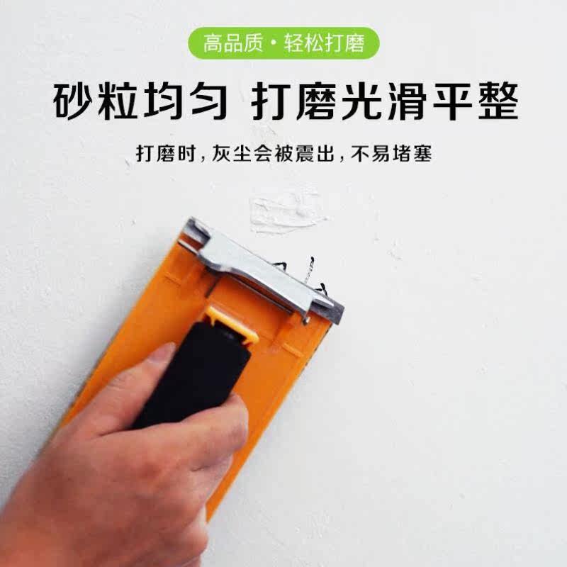 彩弘240目10张装干湿两用砂纸漆墙面打磨砂纸套装木工水磨干磨怎么看?