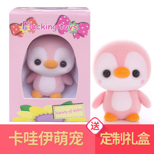 松鼠熊猫柴犬企鹅公仔日系玩偶超萌摆件网红鸭六一儿童节礼盒520