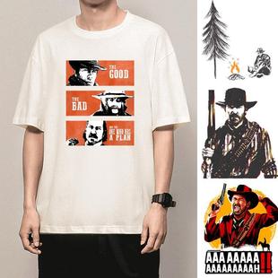 荒野大镖客T恤短袖荒野大嫖客剽客2二大表哥2游戏周边衣服