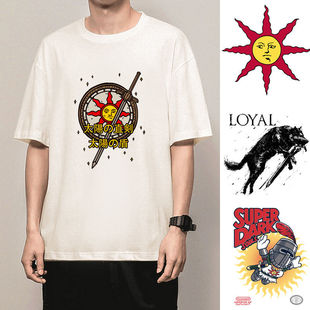 纯棉黑暗之魂T恤太阳骑士索拉尔短袖赞美太阳游戏周边衣服