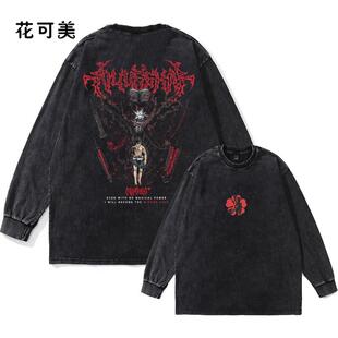 印花潮牌做旧男女同款 宽松圆领T恤重磅复古 vintage重磅短袖