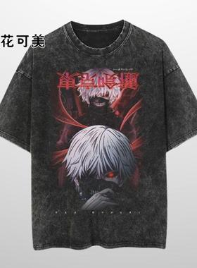 Mens hip-hop retro casual loose T-shirt男式嘻哈复古休闲T恤