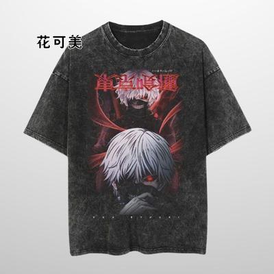 MenshipRetroT恤男式嘻哈复古