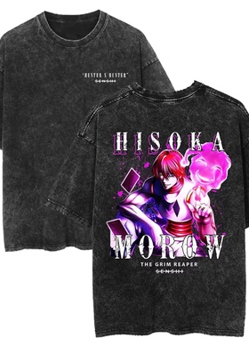 全职猎人hunterxhunter美式复古做旧动漫纯棉男女洗水短袖t恤