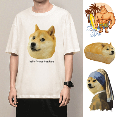 纯棉神烦狗T恤doge短袖狗狗币柴犬dogecoin周边衣服dogeT恤