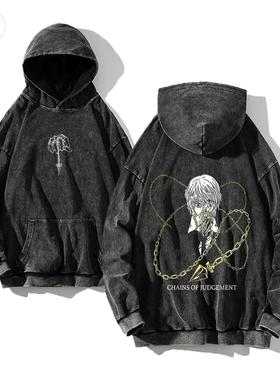 全职猎人hunterxhunter复古连帽水洗黑做旧宽松男女百搭连帽卫衣