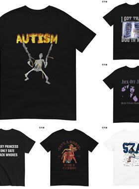 花可美2025新款美式复古做旧Meme自闭恐具纯棉男女洗水短袖t恤